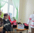 Итоги Клуба выходного дня - Детская библиотека