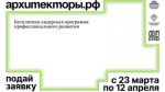 65539874-aaf1-41cf-a225-65b84eb885eb (convert.io)