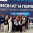 swimmers 250326 1 - Газета Магаданская правда