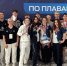 Магаданские пловцы поднимались на пьедестал 25 раз - Kolyma.Ru