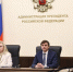 В Ростове-на-Дону стартовал педагогический интенсив по развитию воспитательных мероприятий проекта «Без срока давности» - Министерство образования