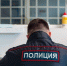 Тематическое фото УМВД по Магаданской области - MagadanMedia.Ru
