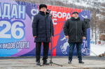 В Магадане открыли соревнования по сноуборд-кроссу в рамках Кубка России