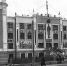 Легендарную школу №1 начали строить 90 лет назад в Магадане - Газета Магаданская правда