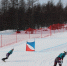 snowboard 010426 1 - Газета Магаданская правда