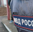 Тематическое фото УМВД России по Магаданской области - MagadanMedia.Ru