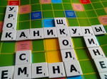 Школа Юлия Пушкина, ИА PrimaMedia