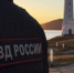 Тематическое фото УМВД России по Магаданской области - MagadanMedia.Ru
