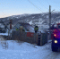 На прошлой неделе произошло 5 пожаров - Kolyma.Ru