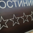 Паника преждевременна: почему туристам не стоит ставить крест на ОАЭ - MagadanMedia.Ru