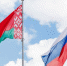 Молодежный парламент и Молодежный совет при Гомельском городском Совете депутатов запустили интернет-викторину «Единство сквозь время» - Магаданская областная Дума