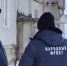 Прокуратура вмешалась в ситуацию с управляющей компанией в Армани СУ СК РФ по Магаданской области - MagadanMedia.Ru