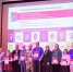 В Магадане подвели итоги IX Регионального чемпионата «Абилимпикс» - Магаданская городская Дума