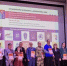 В Магаданской области завершился IX региональный чемпионат «Абилимпикс» - Министерство образования