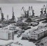 3 апреля 1981 года  Магаданский морской торговый порт награждён орденом «Знак Почёта» - Kolyma.Ru
