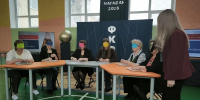В Магадане продолжается форум классных руководителей - MagadanMedia.Ru