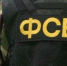 Тематическое фото - MagadanMedia.Ru