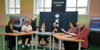 Форум классных руководителей: первый день обмена опытом и инновационными подходами в воспитании - Министерство образования