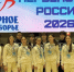 Золото и серебро первенства России по северному многоборью у колымских спортсменок - Kolyma.Ru