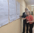 IMG_20260406_095114.png - Избирательная комиссия