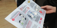 На Колыме стартовало межведомственное профилактическое мероприятие «Чистое поколение – 2026» - Kolyma.Ru