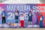 В Магадане продолжается Фестиваль зимних видов спорта
