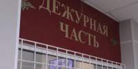В Магадане 45-летний местный житель стал фигурантом уголовного дела за причинение тяжкого вреда здоровью своей супруге - Kolyma.Ru