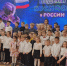 Для юных художников Магадана «Единая Россия» провела «космический» конкурс - Мэрия города Магадана