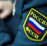 Угроза уголовной ответственности заставила жителя Омсукчана полностью погасить долг по алиментам - УФССП