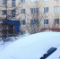 В Магадане -3, -5°C, ясная погода - Газета Магаданская правда