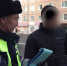В Магадане резко «подорожали» пьяные водители - Сетевое издание Говорит Магадан