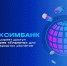 РОСЭКСИМБАНК расширяет доступ к платформе «Планета» для международных расчётов - Министерство природных ресурсов и экологии