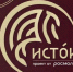 Молодежь Колымы приглашают на историко-культурный форум «Истоки» - Газета Магаданская правда
