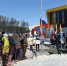 Новый лыжный стадион имени Елены Вяльбе открыли в Магадане - Газета Магаданская правда