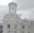 Шпиль упал со знаменитой башни, одного из символов Магадана. - Kolyma.Ru