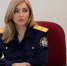 Прием граждан пройдет в следственном управлении 15 апреля 2026 - Kolyma.Ru