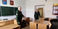 В Институте экономики и права СВГУ прошла встреча с представителями Военно-следственного отдела СК России по Магаданской области - СВГУ