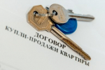 Депутат назвал идеальную ставку по ипотеке для многодетных родителей