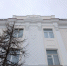 В Магадане -1, +1°C, переменная облачность - Газета Магаданская правда