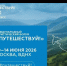 Открыта регистрация на Международный туристический форум «Путешествуй!» - Инвестпортал Магаданской области