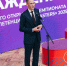 Более 15 тысяч заявок поступило на национальный чемпионат творческих компетенций "АртМастерс" - MagadanMedia.Ru