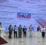 На Колыме дан старт программы "Женщина-лидер. Север и Дальний Восток" - MagadanMedia.Ru