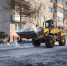 Сегодня в городе в связи с работами возможно затруднение проезда на Набережной реки Магаданки, Горького, Пролетарской, Колымском шоссе - Мэрия города Магадана