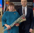 JPEG Файл - УМВД Магаданской области
