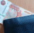 Зарплаты отдельных категорий бюджетников Магаданской области вырастут в мае до 30% - Газета Магаданская правда