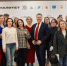 В Магаданской области подвели итоги единого дня открытых дверей проекта «Профессионалитет» - Министерство образования