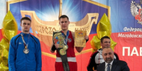 JPEG Файл - УМВД Магаданской области