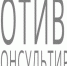 Занятия по иппотерапии запустили в Магадане - MagadanMedia.Ru