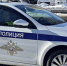 JPG Файл - УМВД Магаданской области