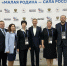 brodkin forum 210426 - Газета Магаданская правда